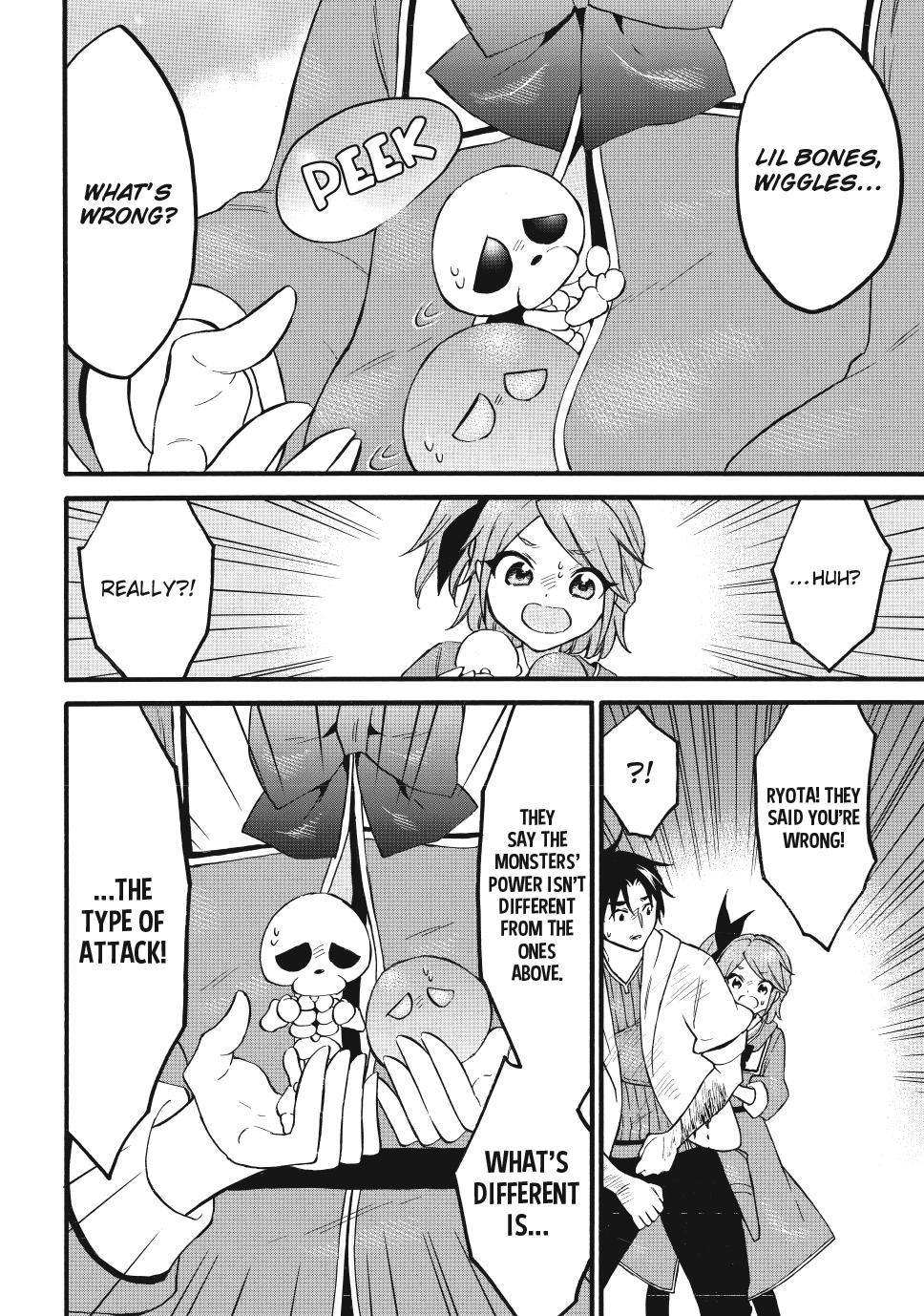 Level 1 Dakedo Unique Skill de Saikyou desu Chapter 67 16